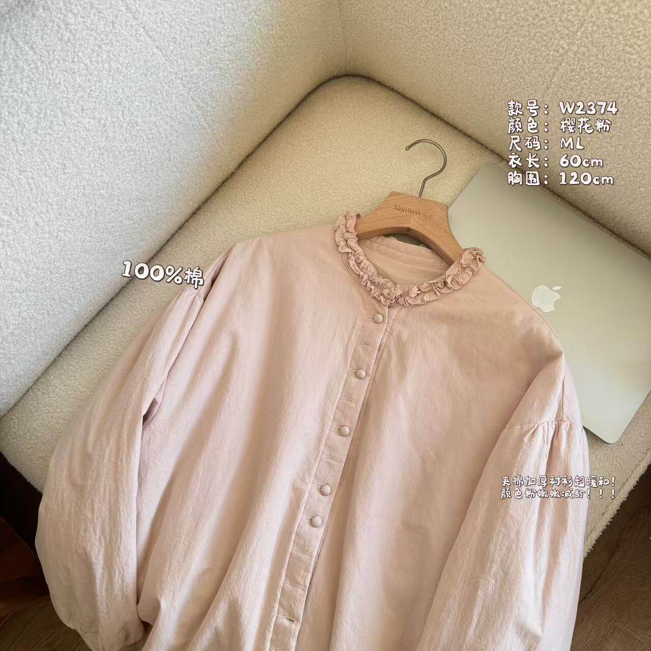 小文姐 W2374-花边领减龄显瘦夹棉衬衫外套设计小众轻薄保暖上衣,女装/女士精品,衬衫,淘宝优惠券,粉丝福利购,淘宝优惠卷