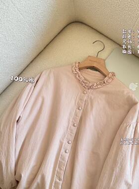 小文姐 W2374-花边领减龄显瘦夹棉衬衫外套设计小众轻薄保暖上衣