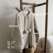 小文姐 W2074 ‘毛球毛衣’温暖感穿搭复古厚实口袋毛衣上衣女