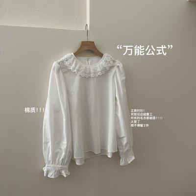 小文姐W1066-’万能公式‘早春法式花边百搭长袖衫衬宽松显瘦衬衣