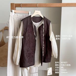 百搭无袖 小文姐 时尚 早秋花纹巧克力棕马甲韩版 背心 W1921