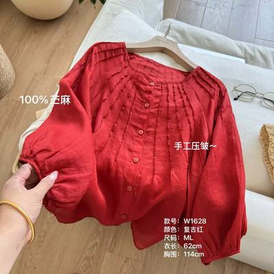 小文姐 W1628-夏季通勤压皱复古红拼接宽松显瘦百搭衬衣衬衫上衣
