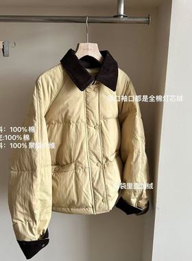 小文姐 W0858-冬季时尚灯芯绒拼接休闲加厚棉服面包服外套上衣