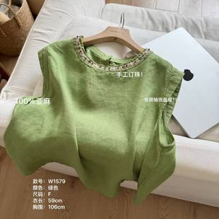 小文姐 圆领珠片织带拼接纯色气质上衣 W1579 亚麻宽松衬衣夏季