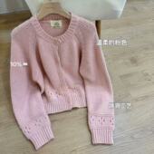 小文姐 女 圆领毛衣外套甜美减龄宽松慵懒风针织衫 W1041 春季