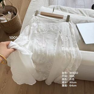 长裙A字裙 立体刺绣高腰苎麻显瘦百搭半身裙夏季 小文姐 W1642