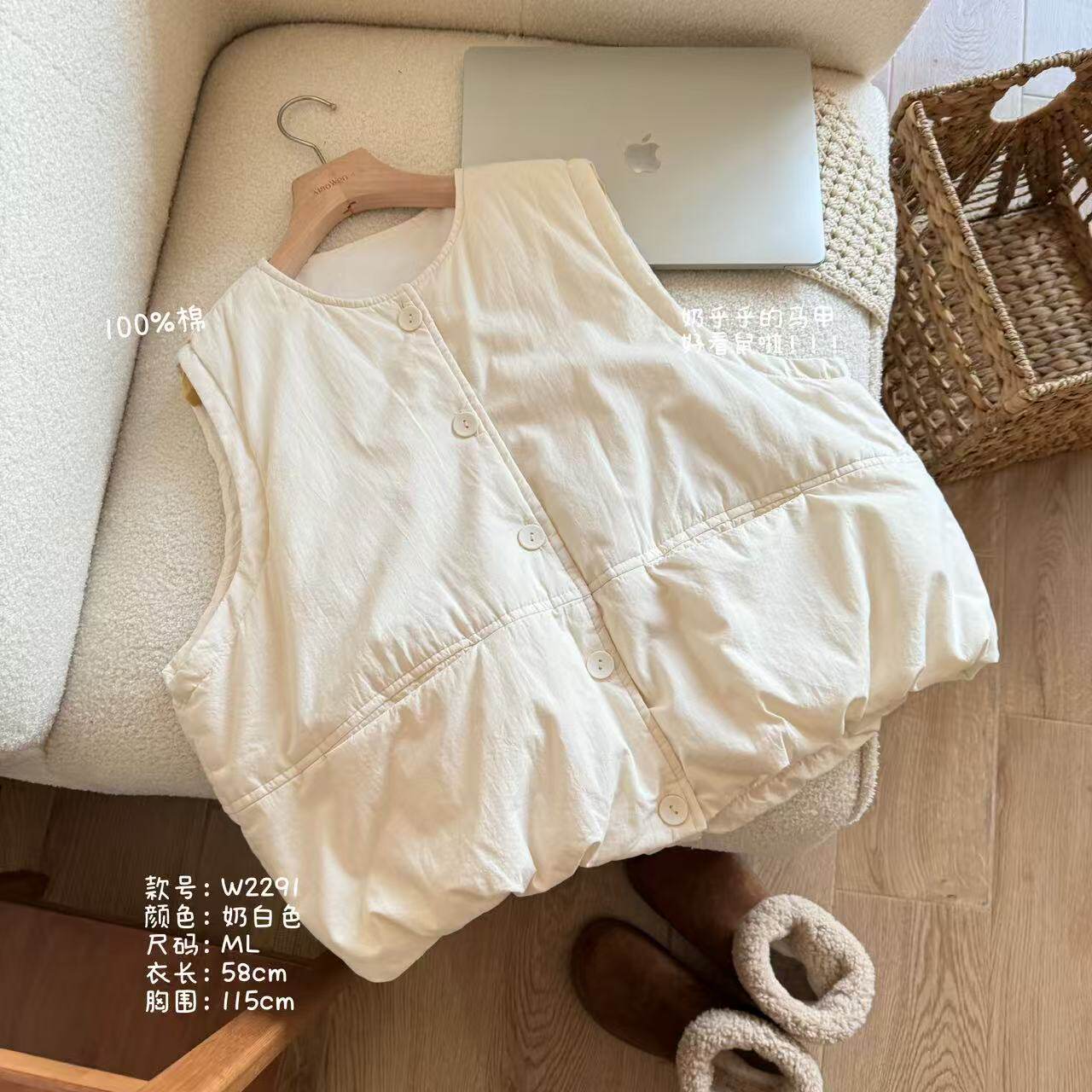 小文姐 W2291-原创气球通勤百搭休闲奶白色马甲外穿背心上衣女.