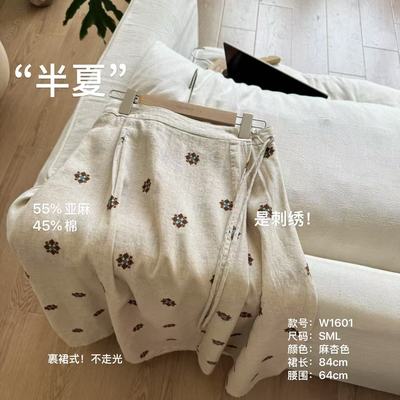 小文姐 W1601-‘半夏’老钱风刺绣花朵半身裙裹裙高腰中长直筒裙