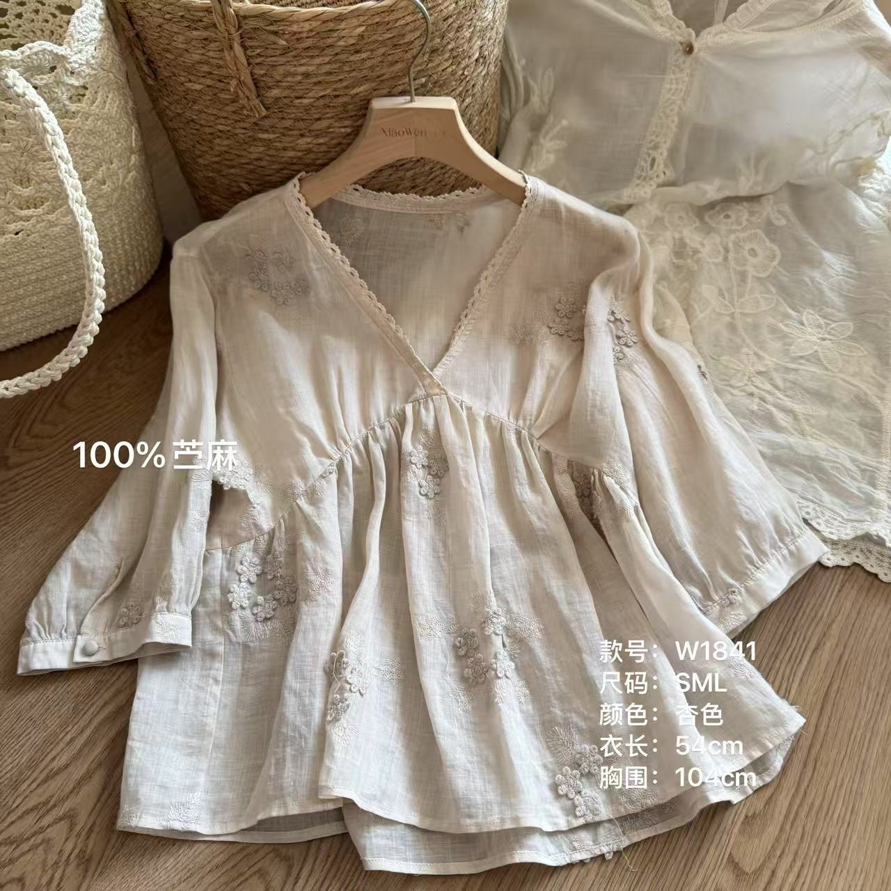 小文姐 W1841-通勤复古长袖衬衫拼接小花设计气质温柔上衣女