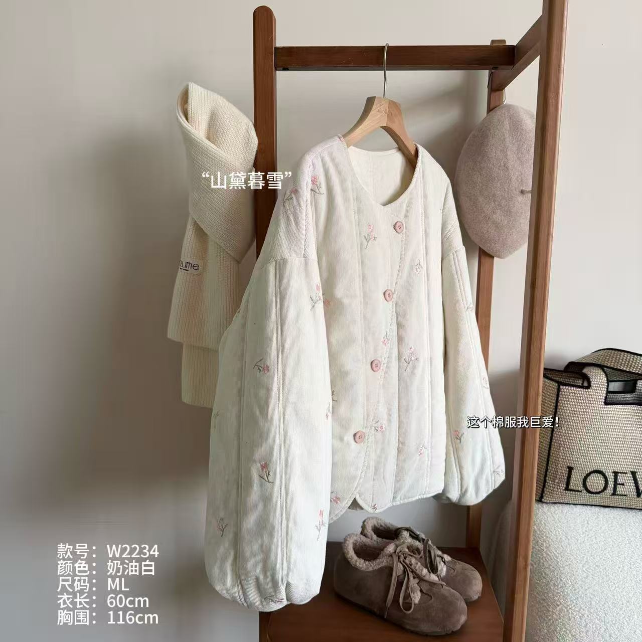 小文姐 W2234-‘山黛暮雪’小花棉服韩系宽松保暖上衣女款短外套