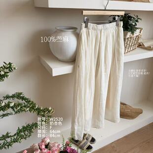 A型小个子半身裙 百搭通勤高腰甜美休闲风显瘦薄款 温温自制 W2520