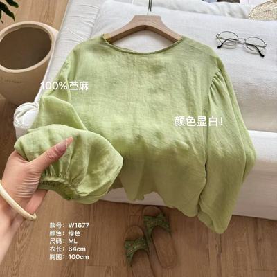 小文姐 W1677-夏季简约植物系纯色衬衫清冷感系带文艺复古上衣女