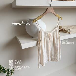 吊带背心宽松文艺内搭上衣 肩带可调百搭显瘦时尚 温温自制 W2512