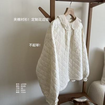 小文姐 W2288-花边领拼接刺绣夹棉衬衫外套设计小众轻薄保暖上衣