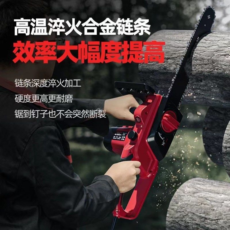 电链锯家a用插电锯16寸伐木锯多功能锯手提电锯锂电锯无刷,农机/农具/农膜,锯,淘宝优惠券,粉丝福利购,淘宝优惠卷