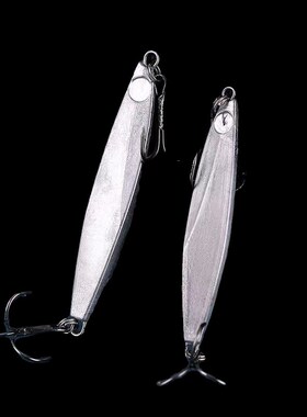 远投艾玛路亚饵裸板钩铁板饵裸片白条锚钩假鱼饵10-40克毛坯锚钩