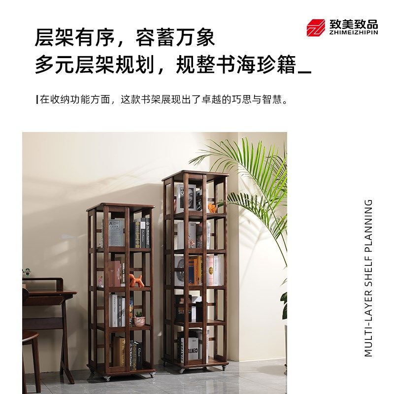新款多层旋转书架落地置物架客厅家用简易小型收纳架卧室床头柜