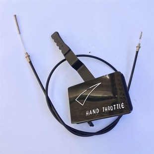 东方红804 904拖拉机专用手油门拉线操纵杆与配套拉线手油门总成