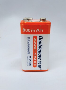 9V锂电池镍氢镍镉电池通用充电器两槽智能变色快速充座充充满绿灯