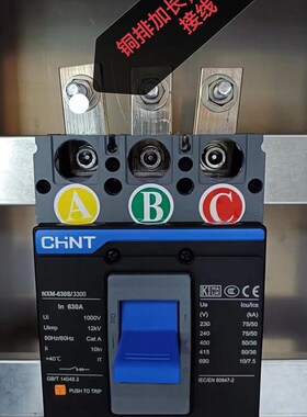 201不锈钢低压成套电箱配电箱 明装空气开关箱304户外xl-21动力柜