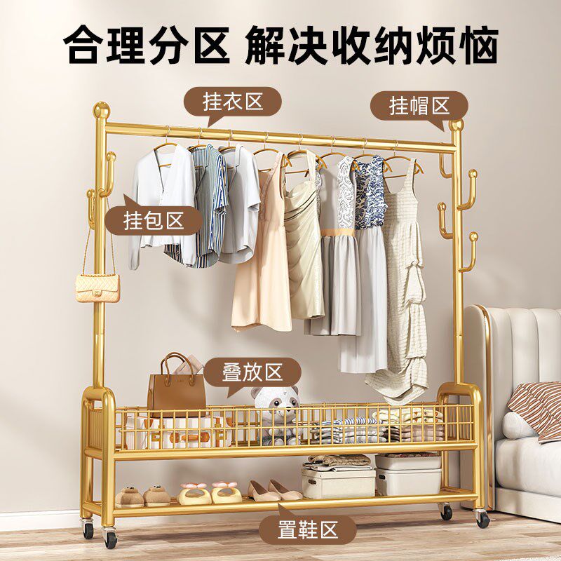 挂衣架落地卧室家用衣帽架简易衣服挂架晾衣架房间挂衣服架子加粗