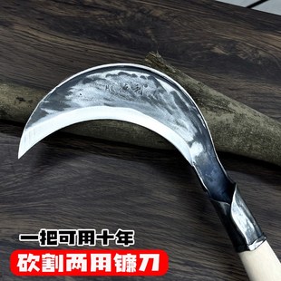 手工锻打镰刀户外割草刀锰钢柴刀农用砍树砍柴刀除草神器专用弯刀