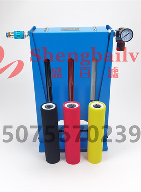 QGZ-3 气电浮标气动量仪   QGZ-2二级三级空气过滤器   空气滤芯