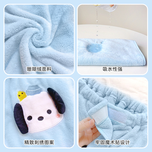 恰帕狗浴巾学生宿舍可穿可裹大人儿童浴袍珊瑚绒毛巾干发帽三件套