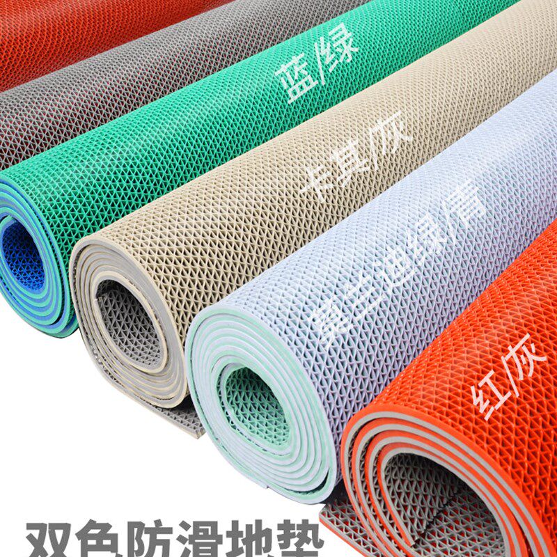 防滑地垫厨房卫生间游泳馆脚垫厕所浴室商用户外塑料镂空防水垫子,居家布艺,厨房地垫,淘宝优惠券,粉丝福利购,淘宝优惠卷