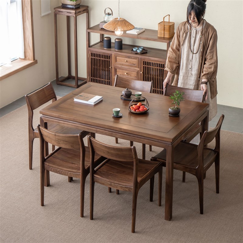杪轩新中式黑胡桃木餐桌椅组合长方形餐厅原实木茶书桌家用饭桌子
