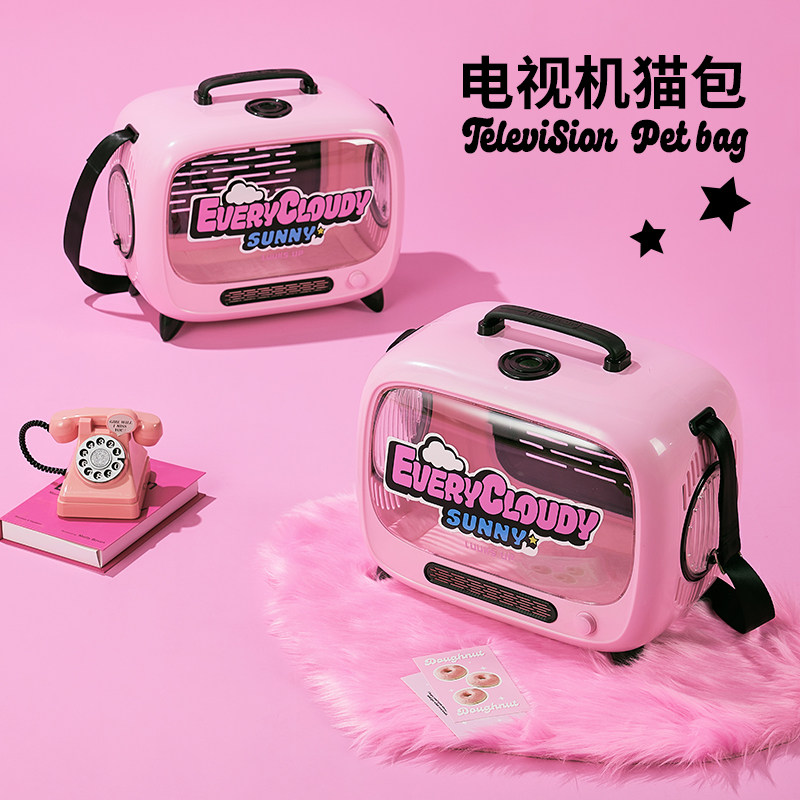 路可丝电视机猫包外出包便携猫咪航空箱大容量狗手提箱宠物猫背包