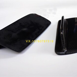 三厢车双层尾翼通用型碳纤维改装尾翼底座脚掌打孔上螺丝安装