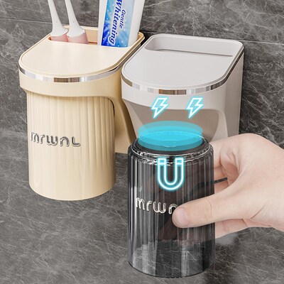 牙刷架子置物架免打孔壁挂式磁吸卫生间电动牙具牙缸牙膏漱口杯架