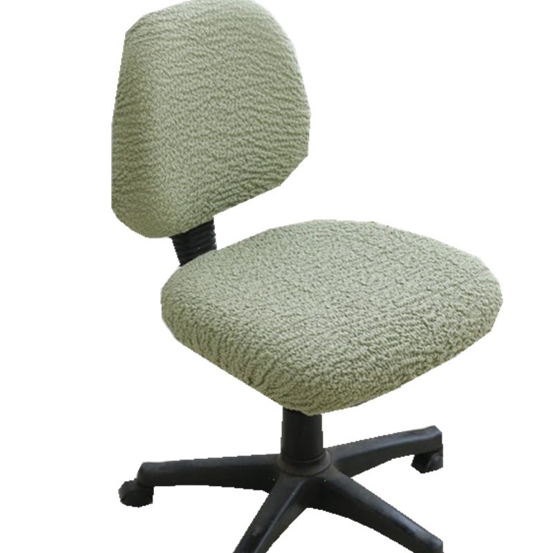 凳子分体电脑椅套罩椅子套罩旋转椅套办公椅套通用简约座椅套罩布