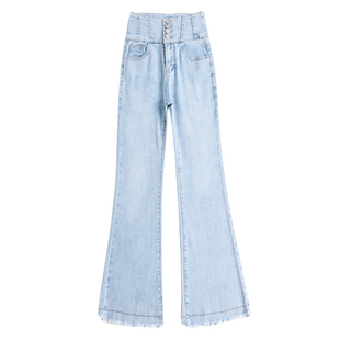 加长高腰微喇牛仔裤女春秋2023年新款显色毛边高个子加绒喇叭长裤