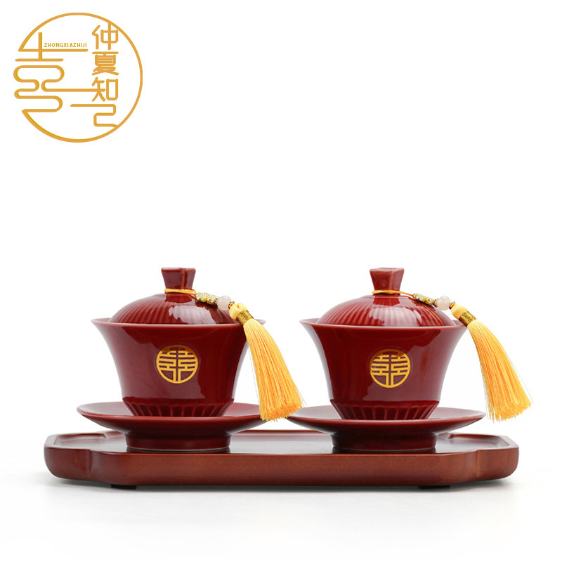 仲夏知己时光新人结婚敬茶杯喜碗套装一对改口敬酒杯陪嫁用品大全,节庆用品/礼品,喜碗/敬茶杯,淘宝优惠券,粉丝福利购,淘宝优惠卷