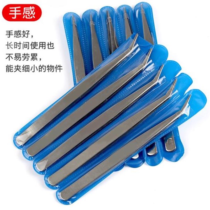 直头 弯头不锈钢镊子夹钳子眉毛小夹子 缝纫机夹辅料线头工具夹子