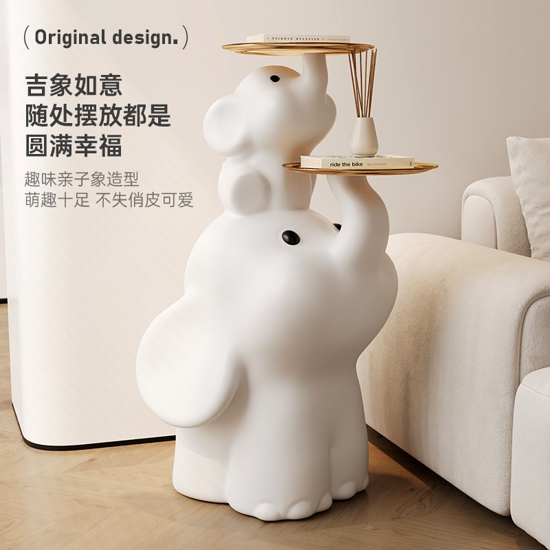 客厅大型大象摆件落地夜灯托盘收纳电视柜沙发旁乔迁新居装饰礼品