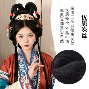 古风汉服假发髻盘发一体式明制唐朝头发发髻女古装头饰假发包垫发