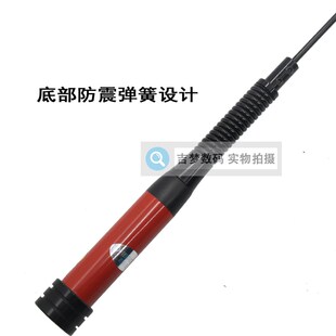 FT7900R车台夹边天线馈线适配八重洲FT7800R 1907R建伍TM271 471A