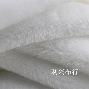 1cm雪白色长毛绒布料 首饰手机柜台背景布 饰品珠宝展示布