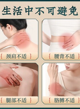 艾草养生锤全身敲打穴位按摩拍棒经络锤拍八虚敲胆经神器捶背锤肩