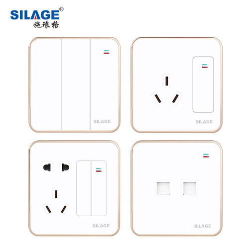 施琅格飞鸽系列墙壁装饰开关插座白加金5孔五孔插板 10A三孔16A