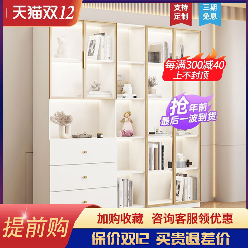 实木书柜书架组合家用客厅玻璃门展示柜简约书房储物柜定制