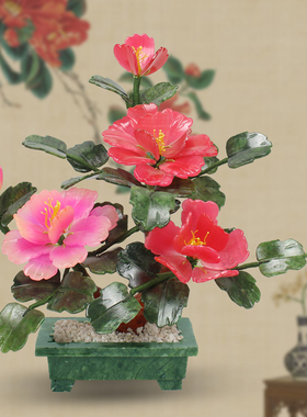 天然玉石牡丹花摆件中式盆景花篮家居客厅玄关电视柜装饰工艺礼品