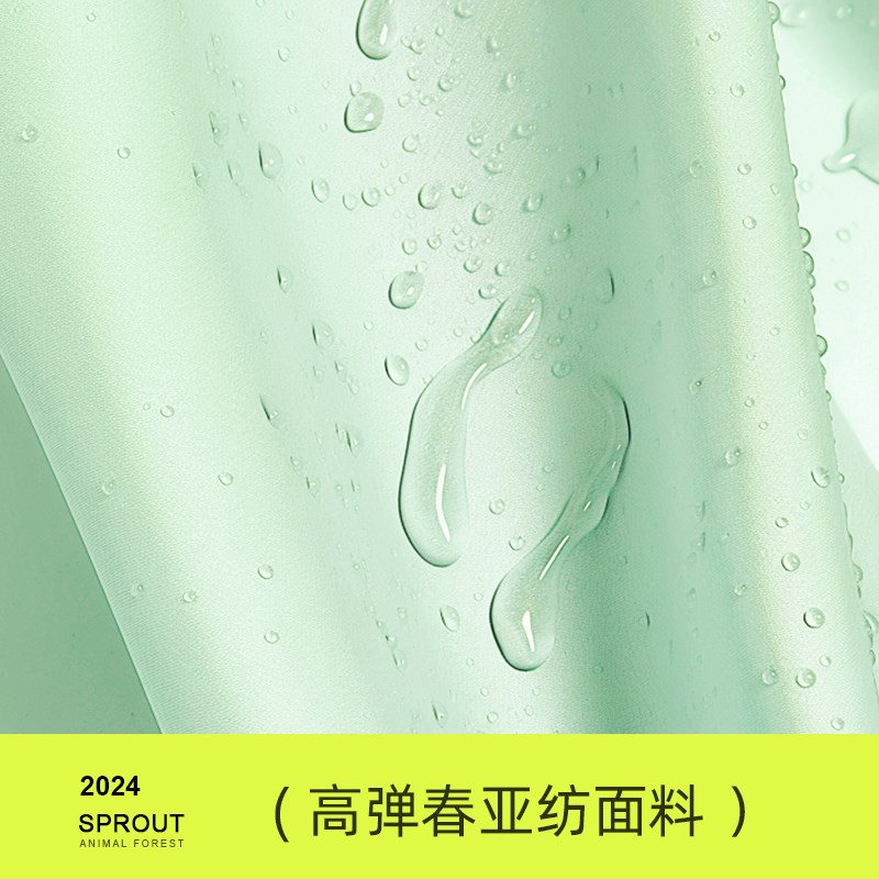 儿童雨衣雨裤套装男童女童男孩中大童小学生上学专用分体防水全身