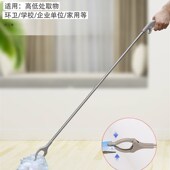 垃圾夹拾物器不锈钢取物夹长柄夹子垃圾钳铝合金捡垃圾夹子环卫夹