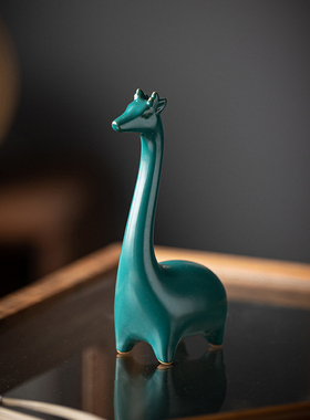 创意陶瓷长颈鹿客厅酒柜电视柜办公室玄关桌面装饰工艺品小摆件