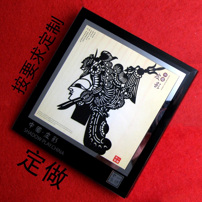 皮影定制人偶道具可加LOGO唐山来样加工按要求个性化私人设计定做