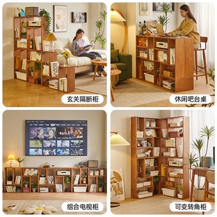实木电视柜自由组合储物柜家用客厅边柜简约展示架落地书架置物架